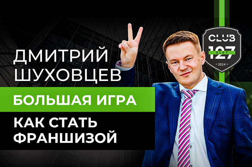 Новое круто видео на канале!