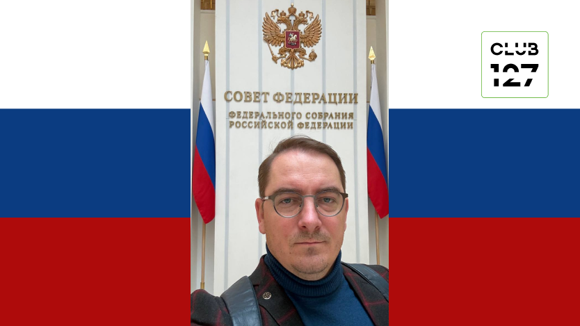 Сегодня был интересный, насыщенный день, и как мне кажется - очень важный