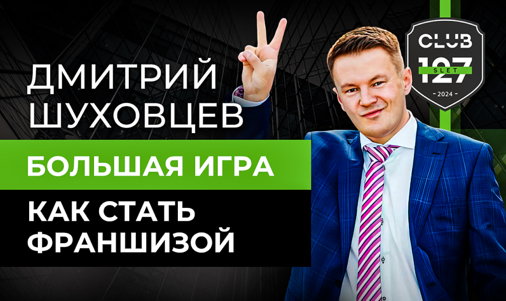 Новое круто видео на канале! Новое круто видео на канале!