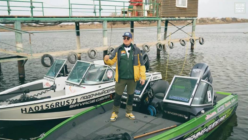 Рыбалка с Чемпионами! 21-25 марта 2026