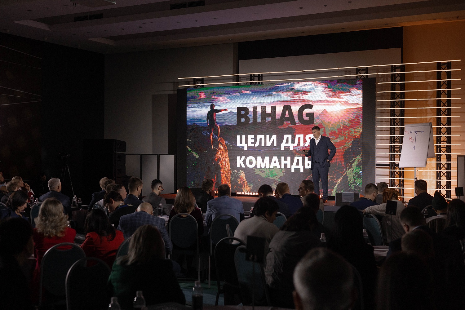 18-19 ноября 2023 г. Первый Масштабный СЛЁТ КЛУБА 127 | Красная Поляна